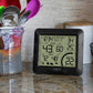 La Crosse Technology Weather Station with Wind Speed